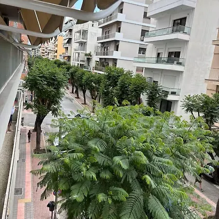 Tree Road Διαμέρισμα *